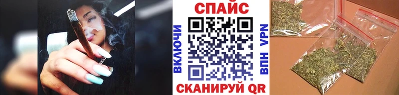 Бутират Butirat  Знаменск 