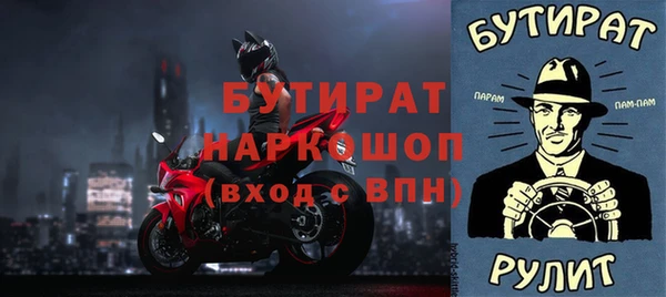 каннабис Наволоки