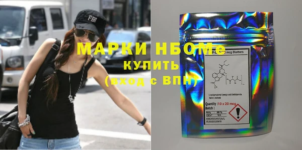 MDMA Нея