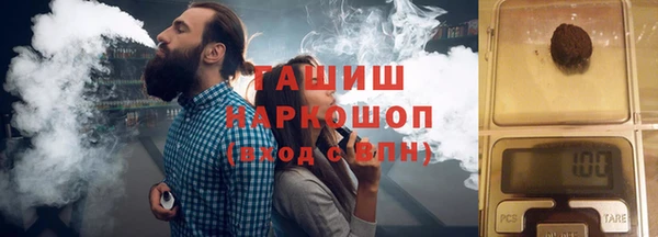 MDMA Навашино