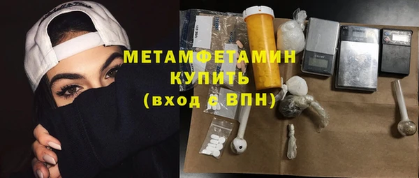 каннабис Наволоки
