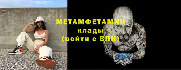 каннабис Наволоки