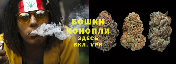 MDMA Навашино