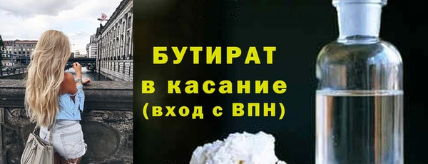 каннабис Наволоки