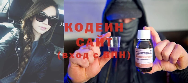 МДМА Михайлов