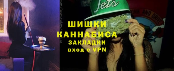 MDMA Навашино