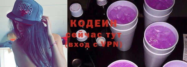 MDMA Калач