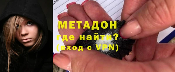 мефедрон Надым