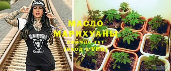 каннабис Наволоки