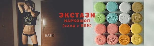 каннабис Наволоки