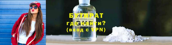 MDMA Нея