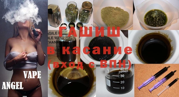 MDMA Нея