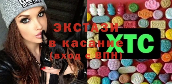 каннабис Наволоки