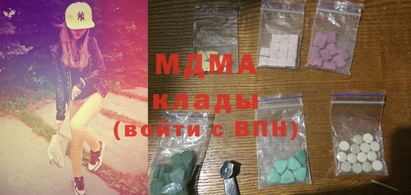 мефедрон Надым