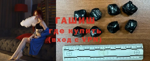 MDMA Навашино