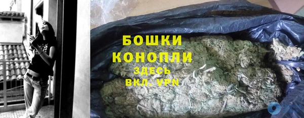каннабис Наволоки