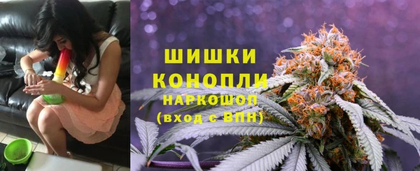 MDMA Навашино