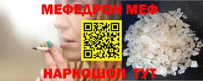 гашишное масло Гай
