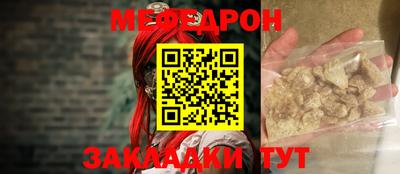 гашишное масло Гай