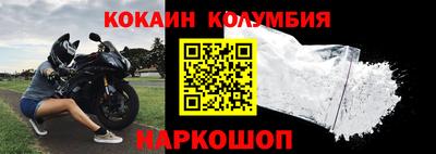 гашишное масло Гай