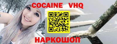 гашишное масло Гай
