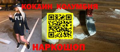 гашишное масло Гай