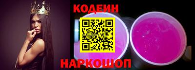 гашишное масло Гай