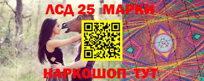 гашишное масло Гай