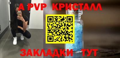 гашишное масло Гай