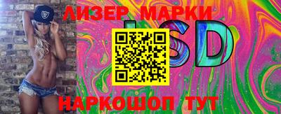 кокаин Азнакаево