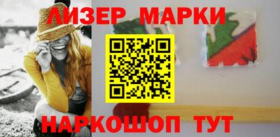 COCAINE Гагарин