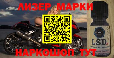 стаф Гатчина