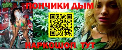 COCAINE Гагарин