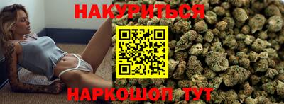 COCAINE Гагарин