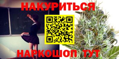 ALPHA PVP Абинск