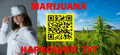 кокаин Азнакаево