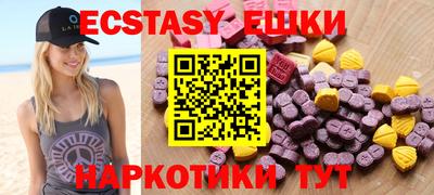 COCAINE Гагарин