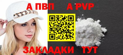 COCAINE Гагарин