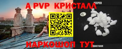 COCAINE Гагарин