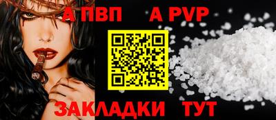 гашишное масло Гай
