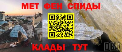 COCAINE Гагарин