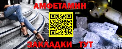 COCAINE Гагарин