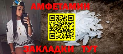 гашишное масло Гай