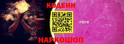 стаф Гатчина