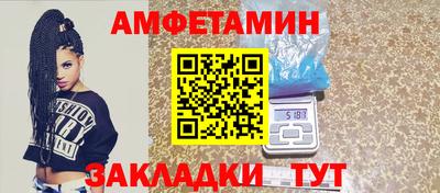 кокаин Азнакаево