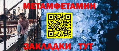 кокаин Азнакаево