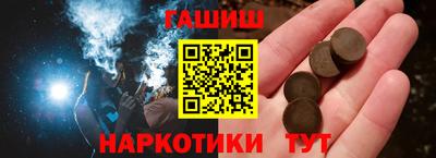 COCAINE Гагарин