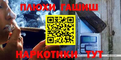 COCAINE Гагарин