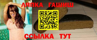 COCAINE Гагарин