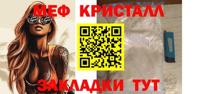 COCAINE Гагарин